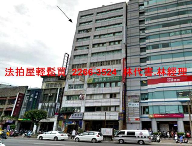 桃園中壢拍賣法拍屋-0