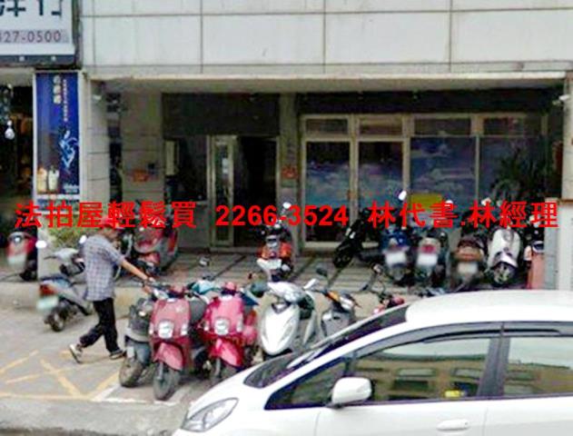 桃園中壢拍賣法拍屋-1