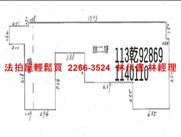 桃園中壢拍賣法拍屋-4