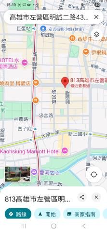 高雄左營法拍法拍屋-4