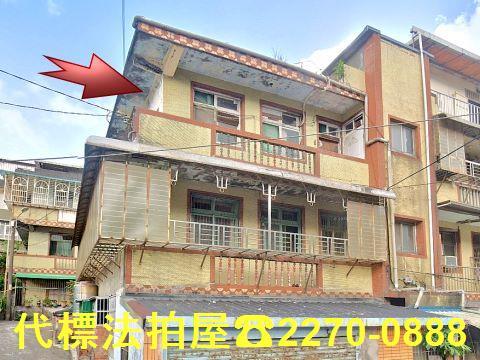 瑞芳法拍法拍屋-2