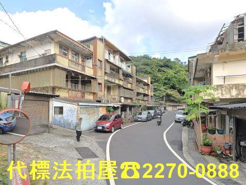 瑞芳法拍法拍屋-4