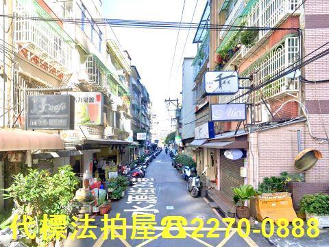 永和法拍法拍屋-0