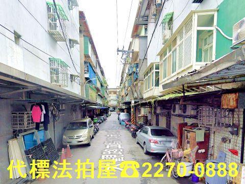 板橋法拍屋法拍-0