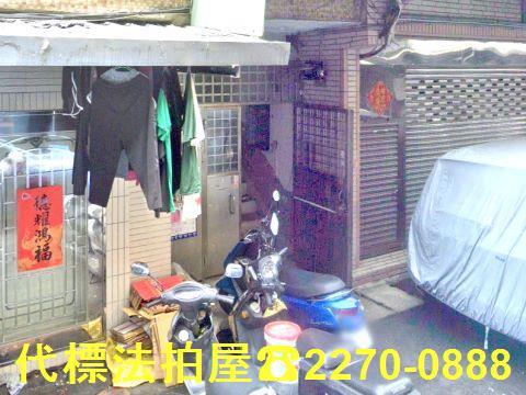 板橋法拍屋法拍-2