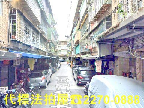 板橋法拍屋法拍-3