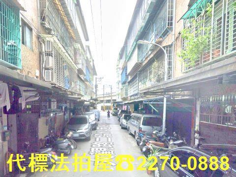 板橋法拍屋法拍-4