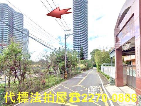 淡水法拍屋法拍-4