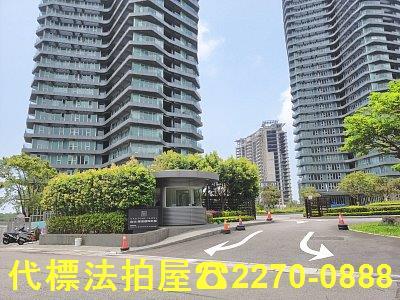 淡水法拍屋法拍-1