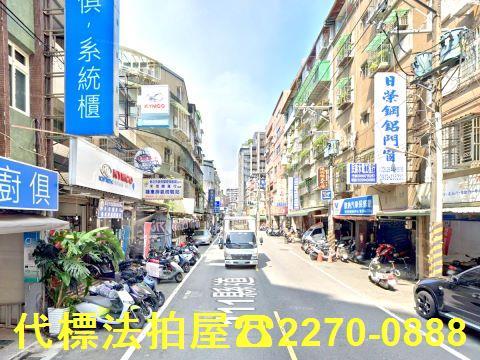 中和拍賣法拍屋-3