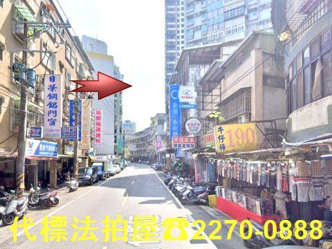 中和拍賣法拍屋-0
