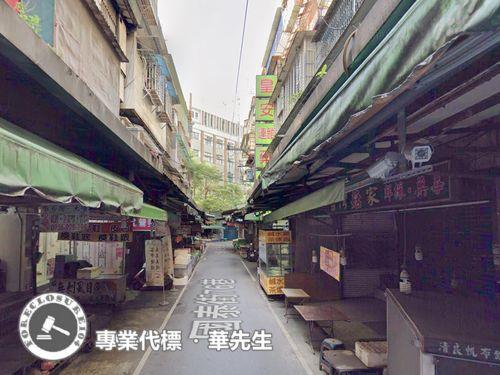 新北板橋法拍法拍屋-2