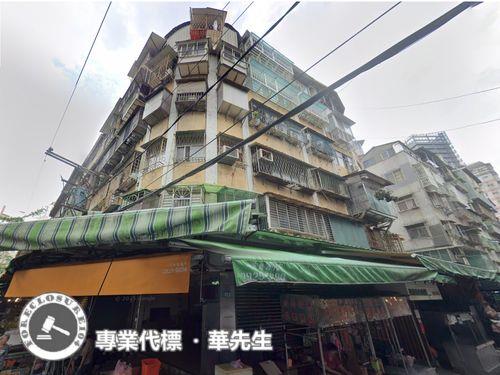 新北板橋法拍法拍屋-3