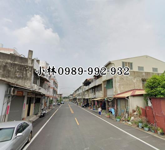 彰化田中法拍屋法拍-1