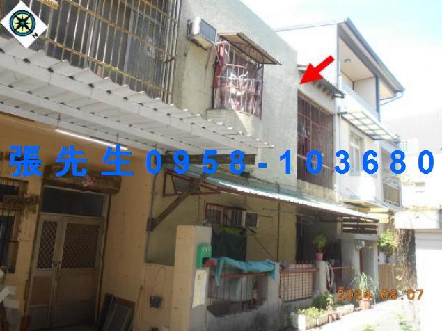 彰化北斗法拍屋法拍-0