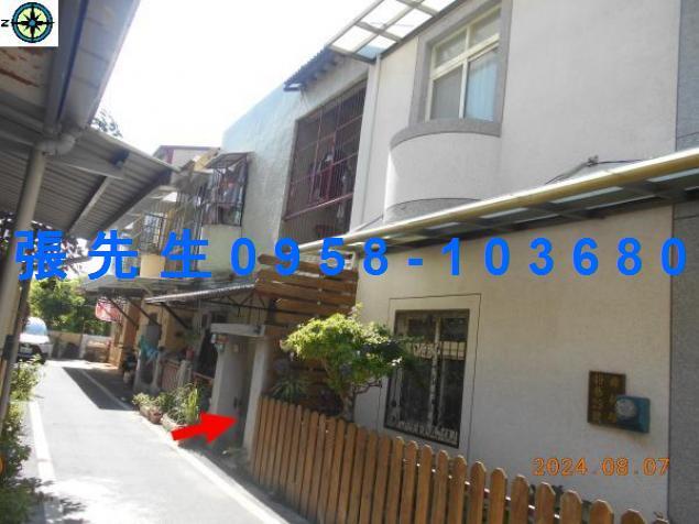 彰化北斗法拍屋法拍-1