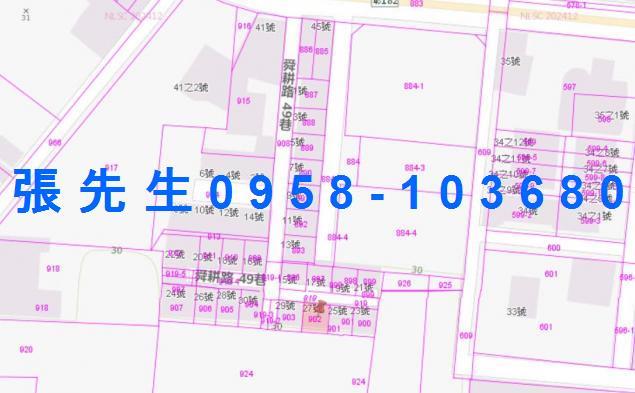 彰化北斗法拍屋法拍-4