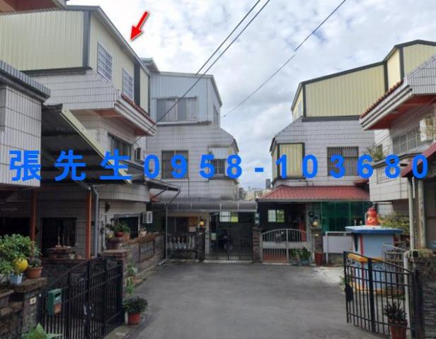 苗栗苗栗市法拍法拍屋-0