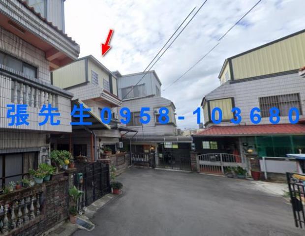 苗栗苗栗市法拍法拍屋-1