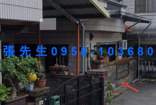 苗栗苗栗市法拍法拍屋-2