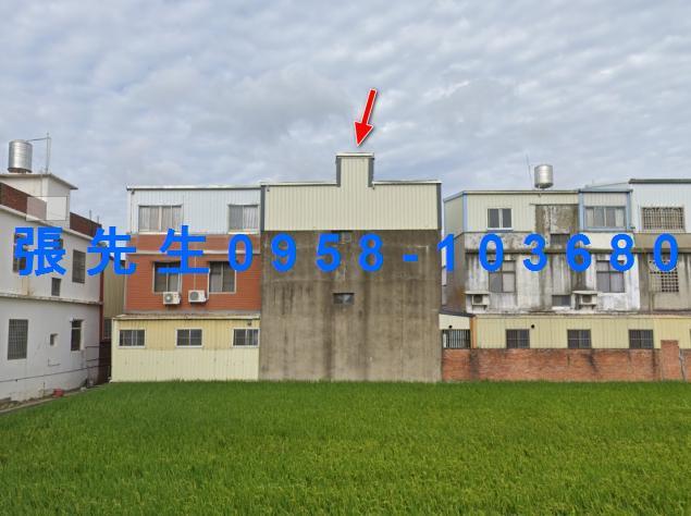 苗栗苗栗市法拍法拍屋-3