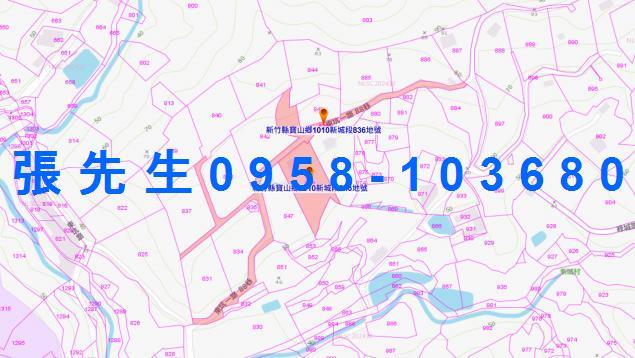 新竹寶山法拍屋法拍-1
