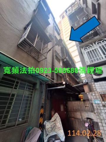 新北永和法拍法拍屋-0