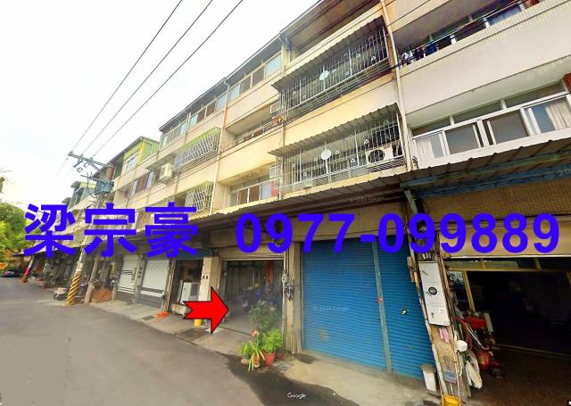 彰化法拍法拍屋-1
