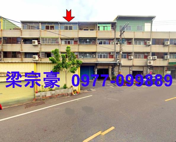 彰化法拍法拍屋-3