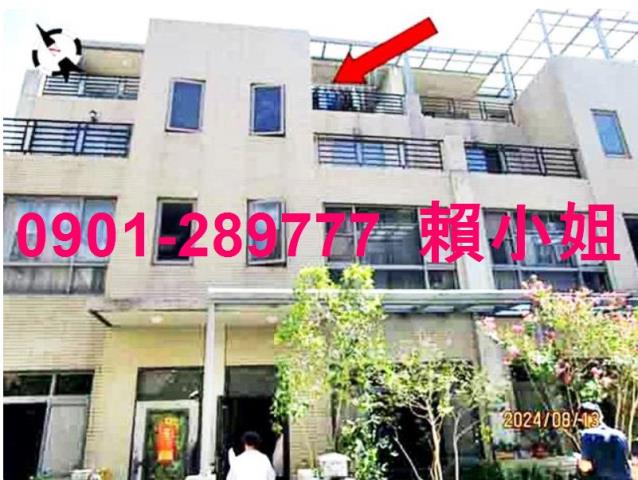 苗栗法拍法拍屋-2