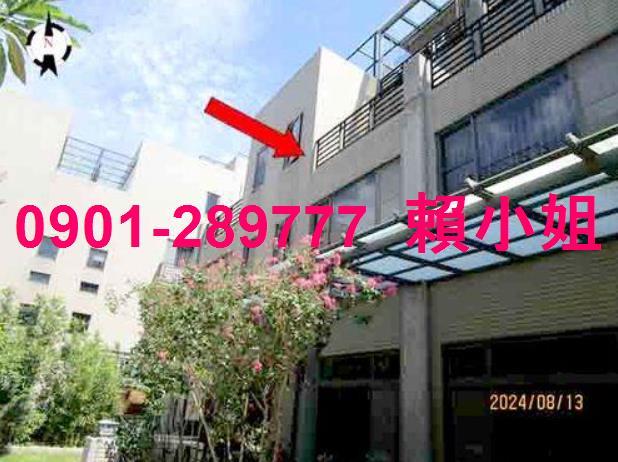 苗栗法拍法拍屋-1