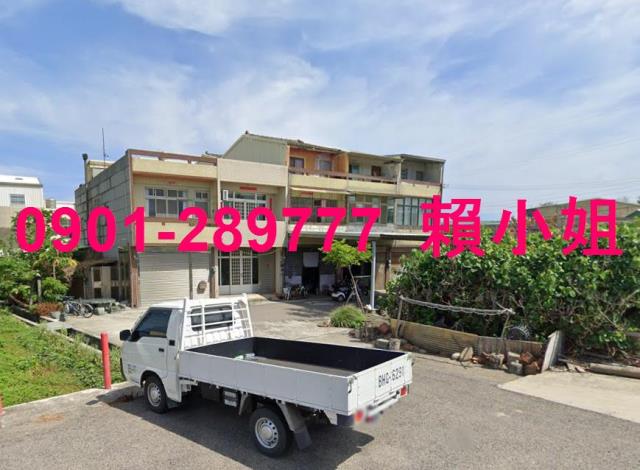 苗栗苑裡法拍屋法拍-2
