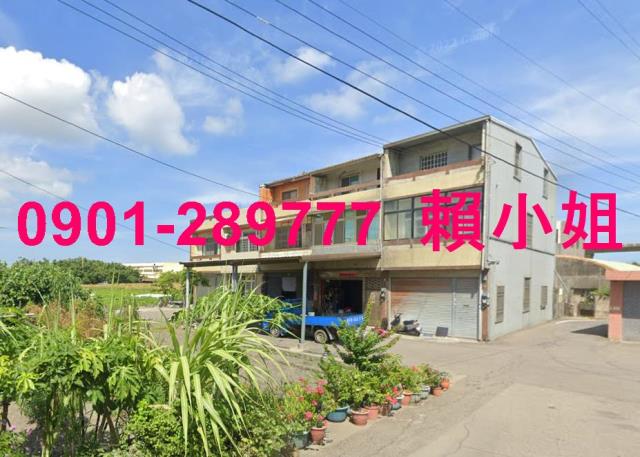 苗栗苑裡法拍屋法拍-4