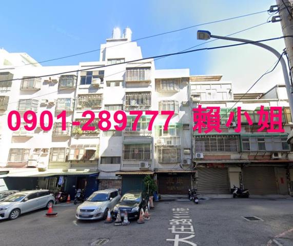 新竹香山法拍法拍屋-1