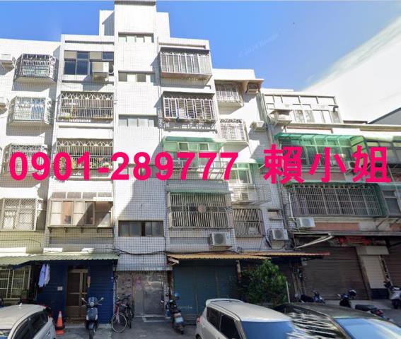 新竹香山法拍法拍屋-2