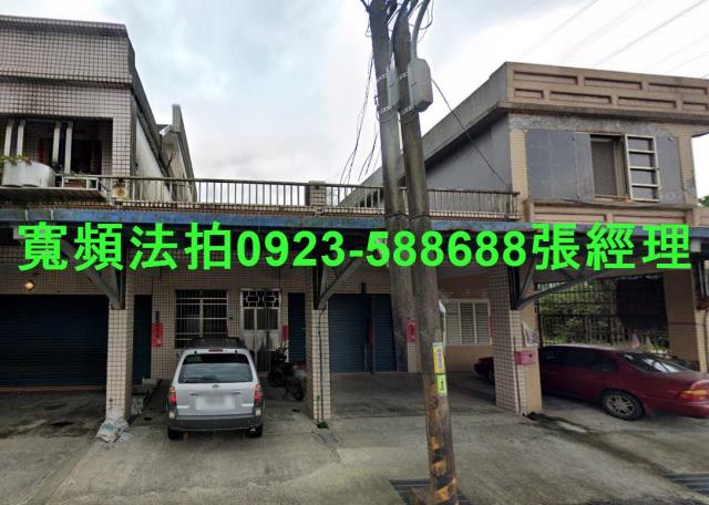 宜蘭冬山法拍屋法拍-0