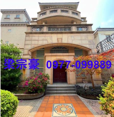 彰化田尾法拍屋拍賣-1