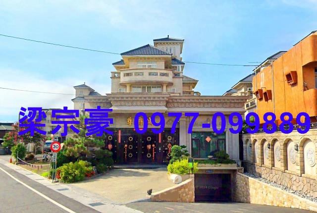 彰化田尾法拍屋拍賣-8