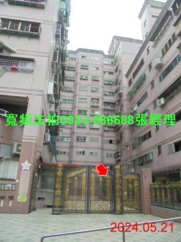 宜蘭羅東法拍屋法拍-0