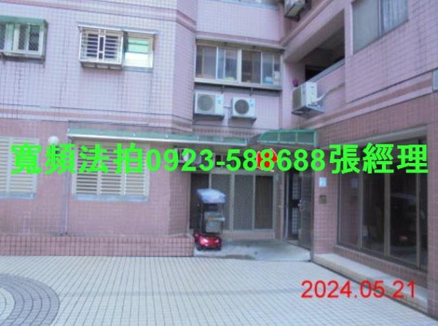 宜蘭羅東法拍屋法拍-1