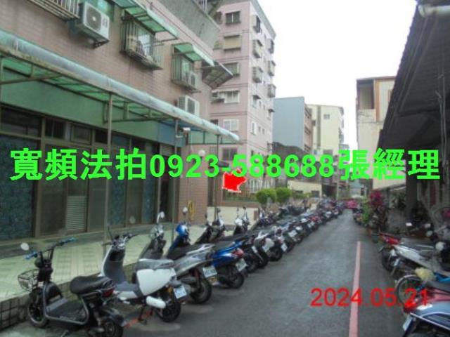 宜蘭羅東法拍屋法拍-3