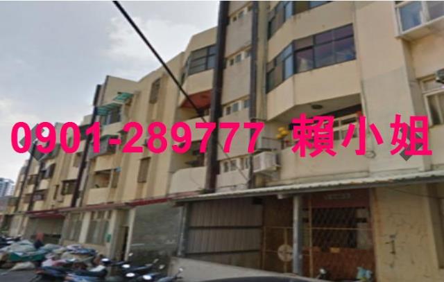 北區法拍法拍屋-1
