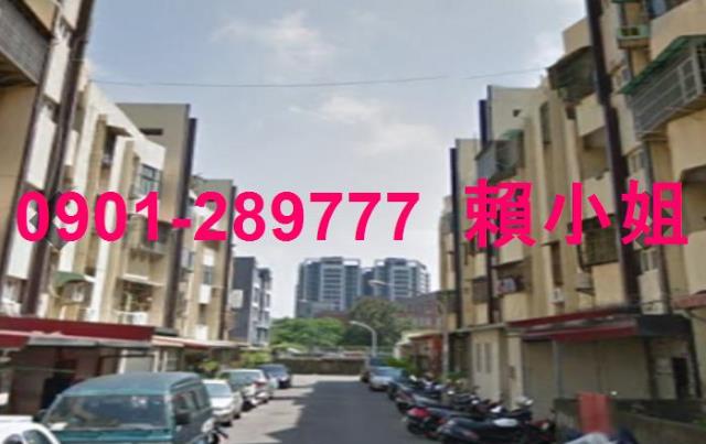 北區法拍法拍屋-4