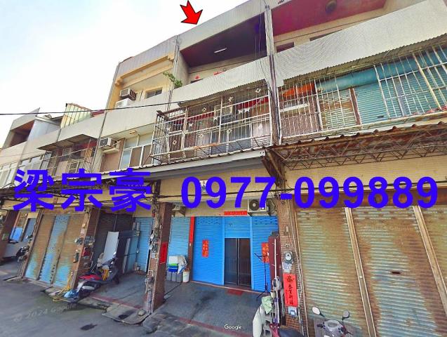 彰化市法拍屋拍賣-1
