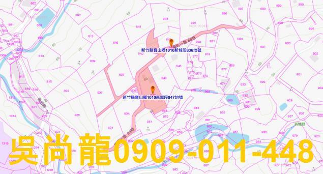 寶山法拍屋法拍-0