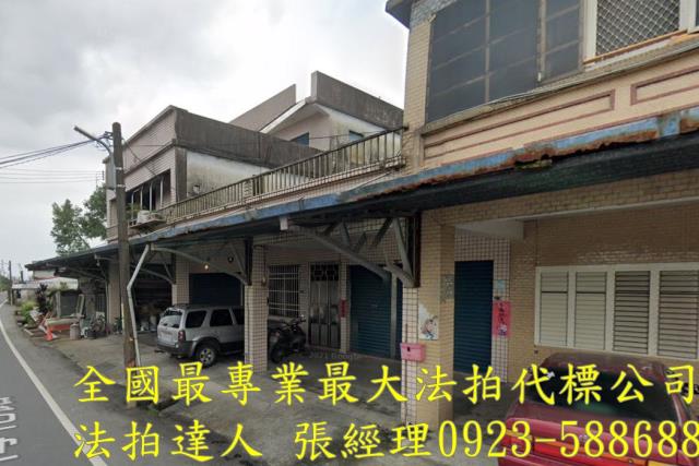 冬山拍賣法拍屋-1
