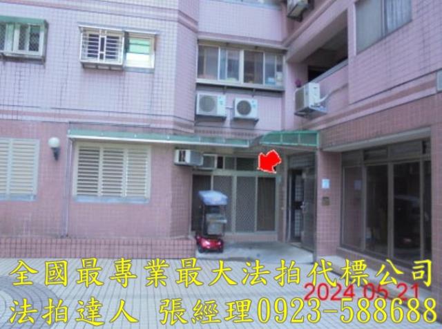 羅東法拍屋拍賣-1