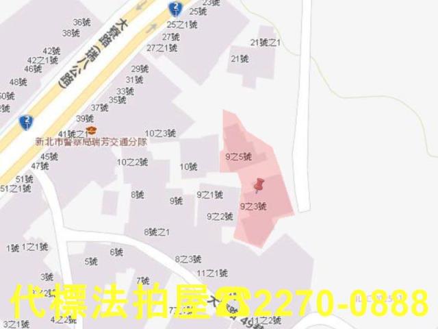 新北法拍屋法拍-1