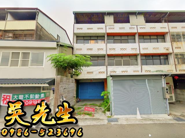 台中法拍屋法拍-2
