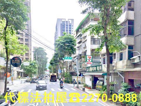 新北土城法拍屋法拍-8
